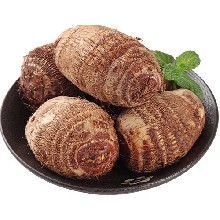 Taro
