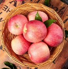 Fuji Apple